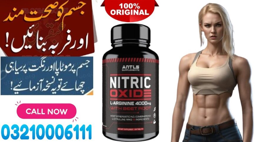 Nitric Oxide L-Arginine 4000mg In Sukkur / 03210006111 New Product