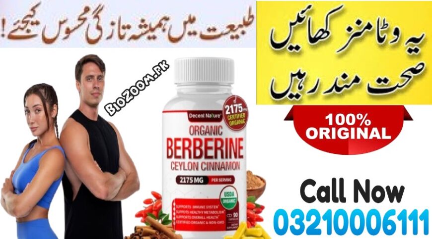 Decent Nature Organic Berberine In Sargodha / 03210006111 New Shope