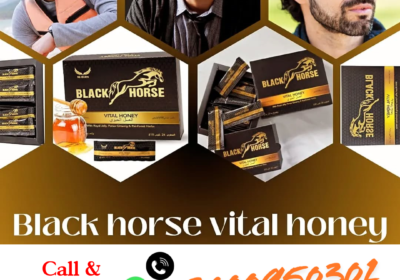 how-to-use-black-horse-5