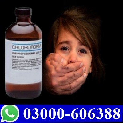 Unconscious Sleeping Spray 03000606388