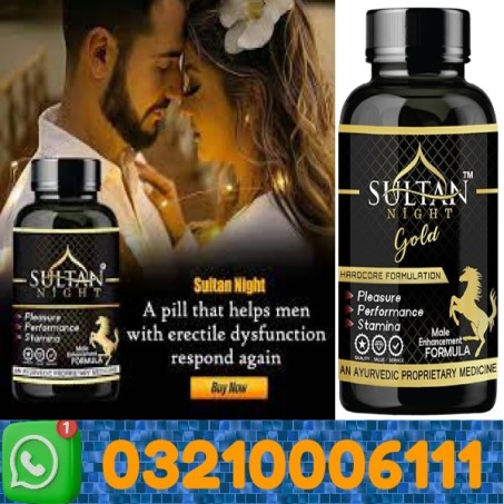 Sultan Gold Capsule In Sialkot / 03210006111 No.1